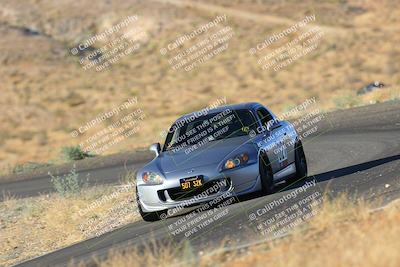 media/Aug-12-2023-Extreme Speed Twilight (Sat) [[e1904efbc3]]/5 Orange Group/turn 5/